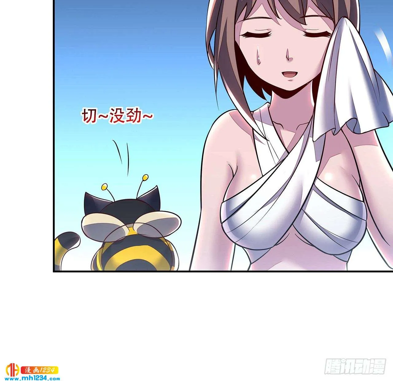 第75页