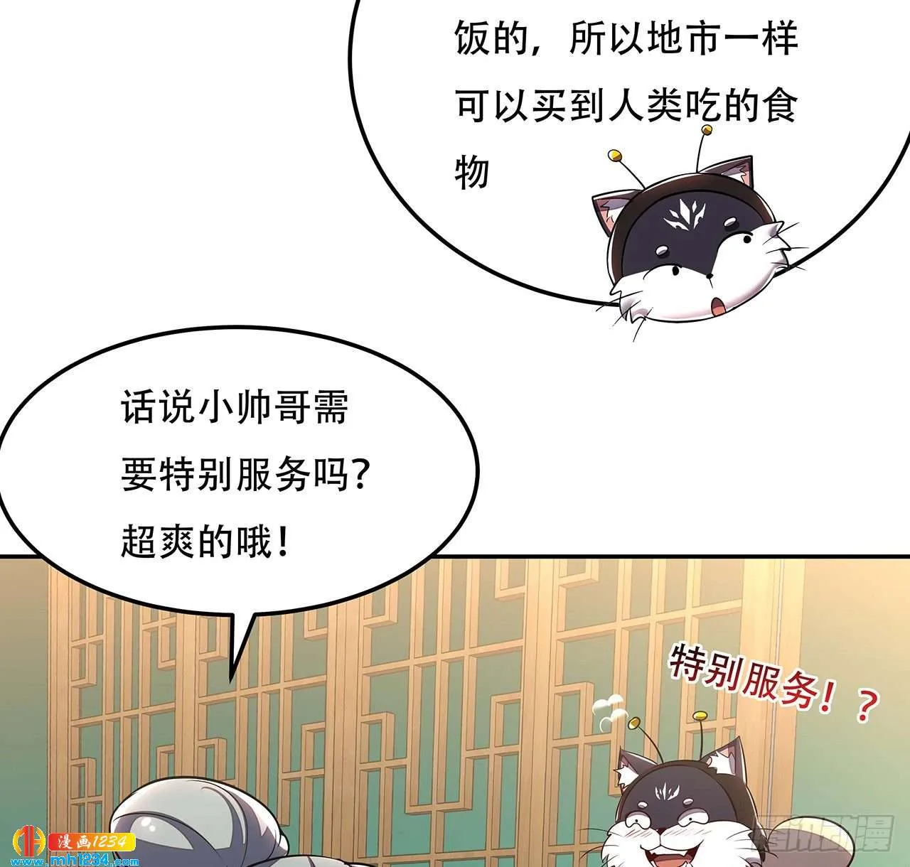 第62页