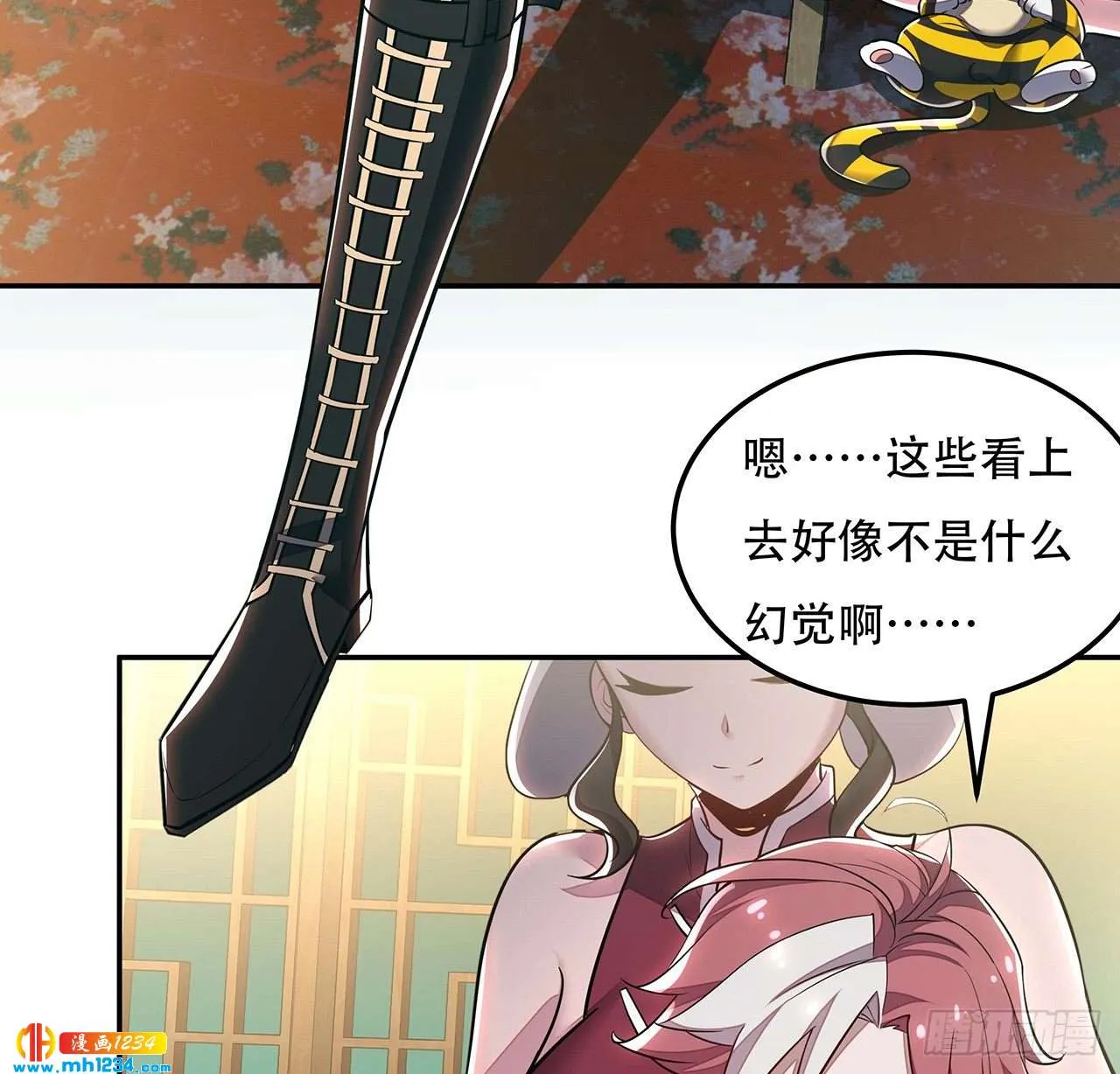 第58页