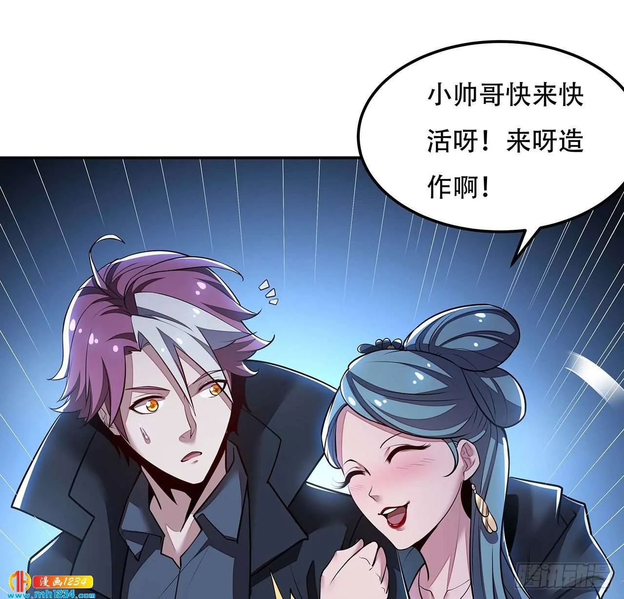 第48页