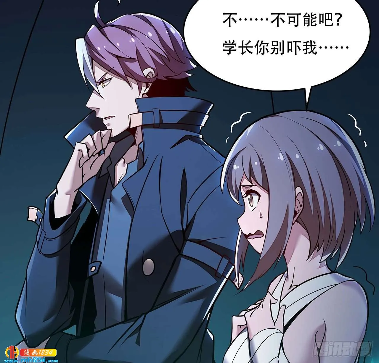 第31页