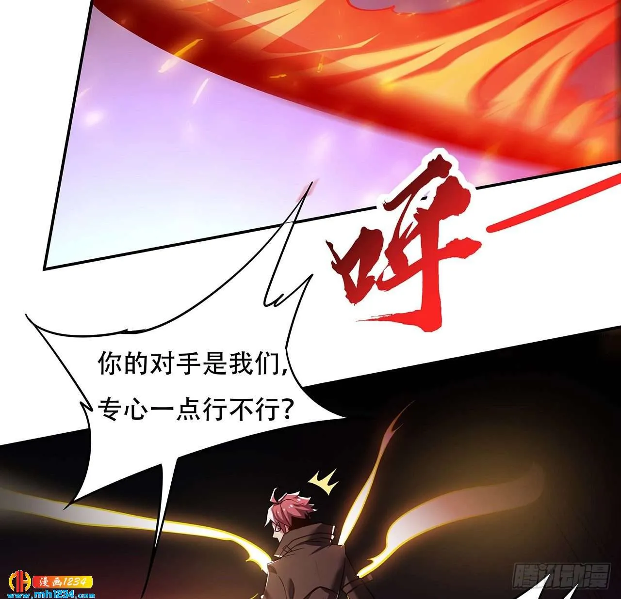 第73页