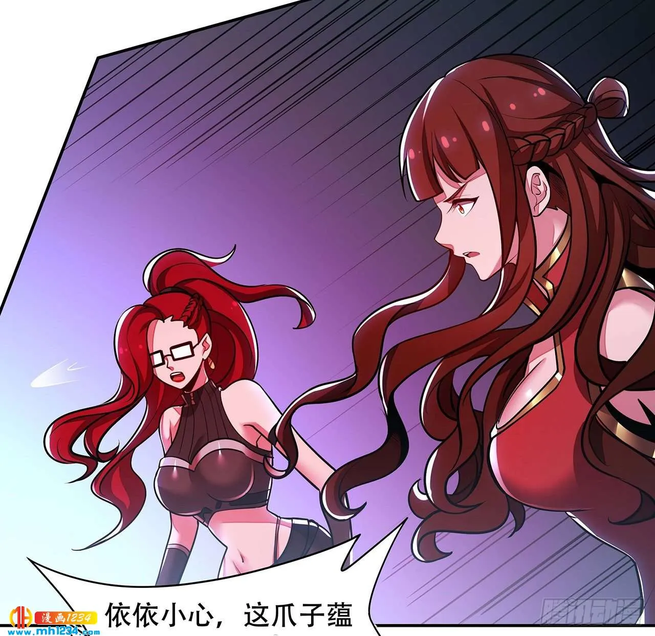 第44页