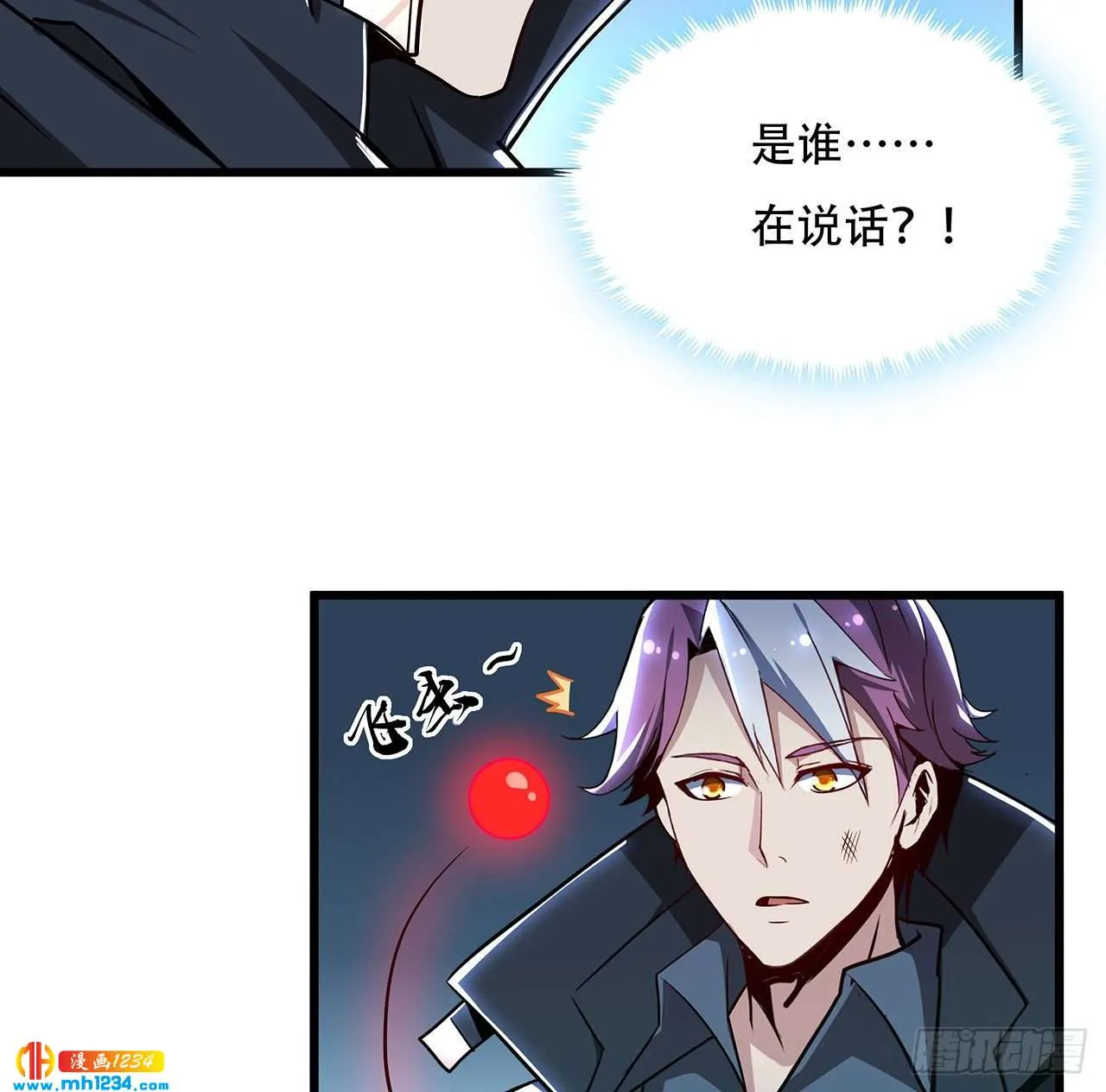 第45页