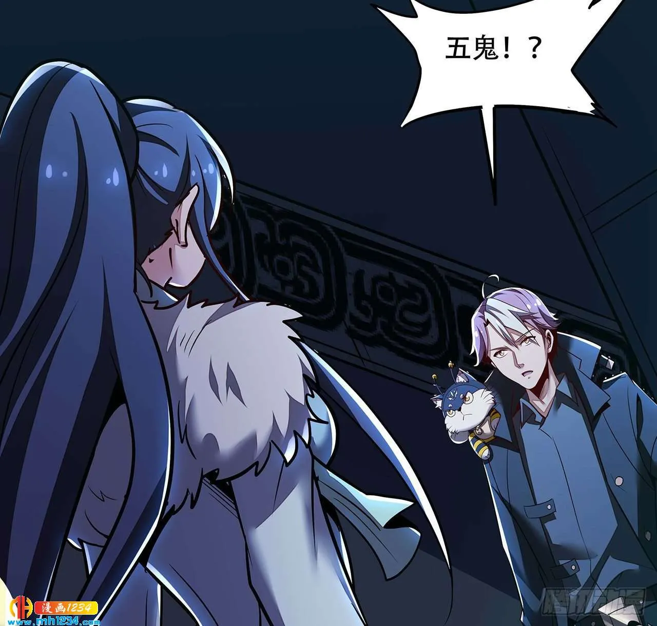 第88页