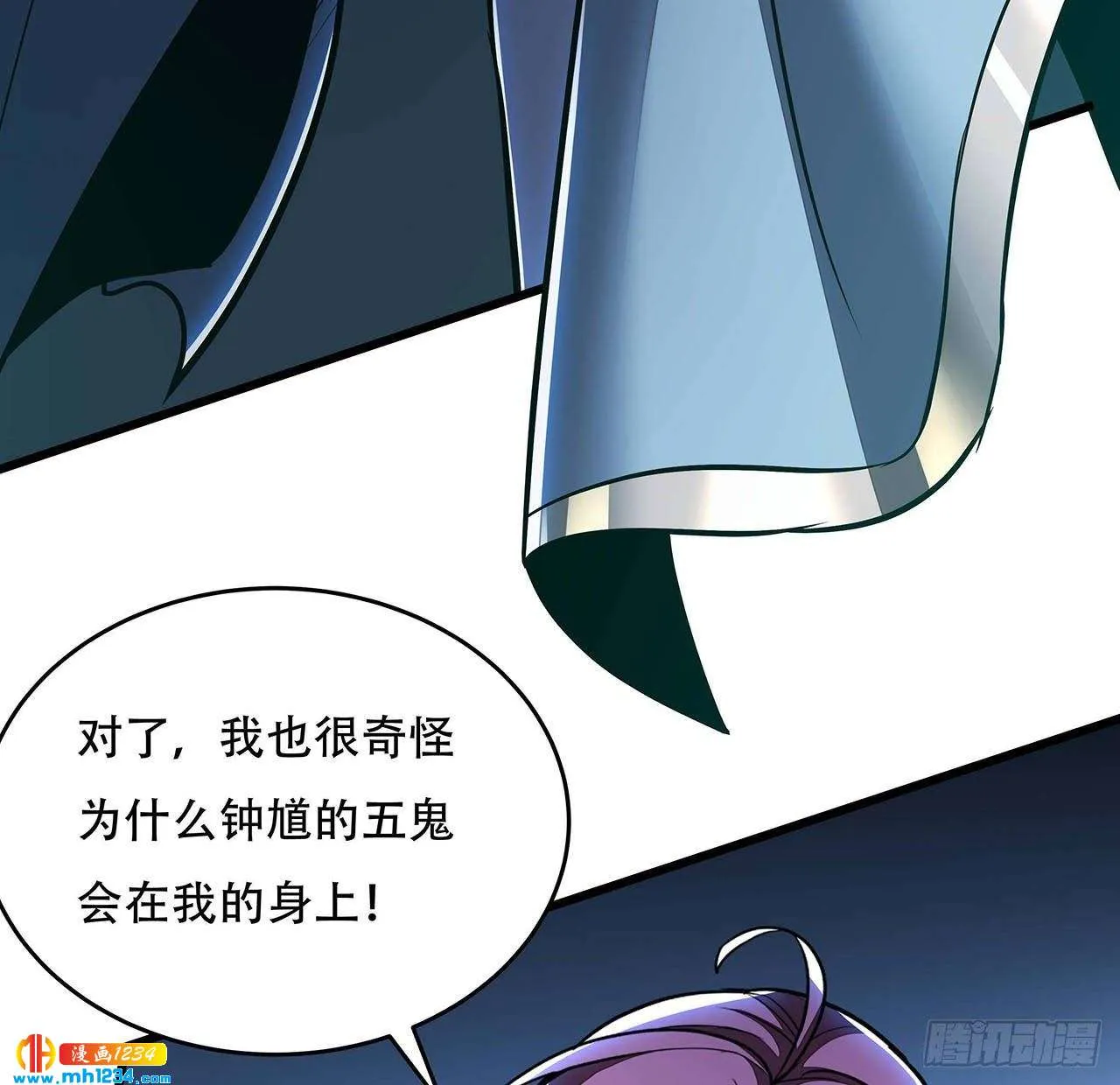 第90页