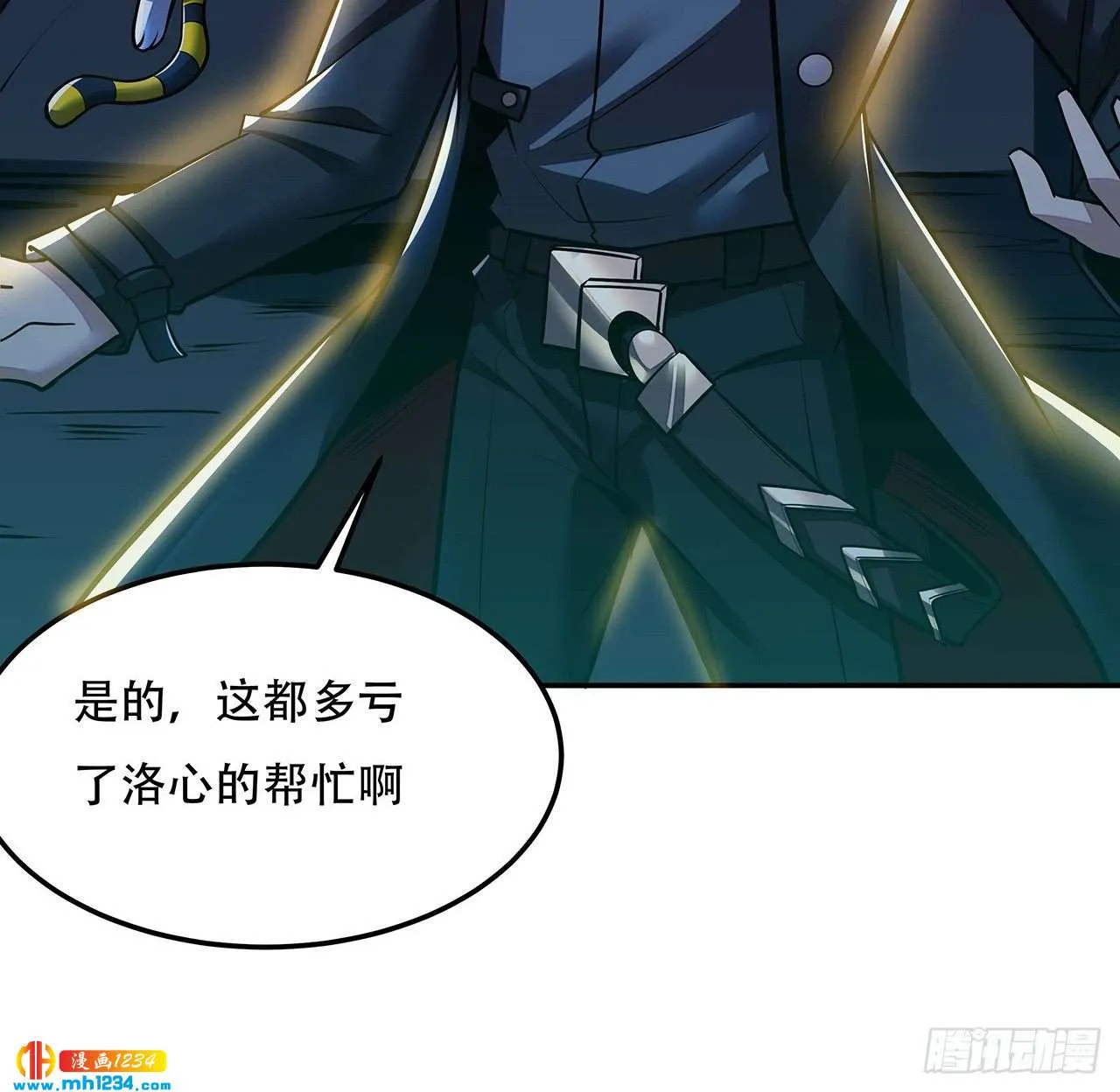 第60页