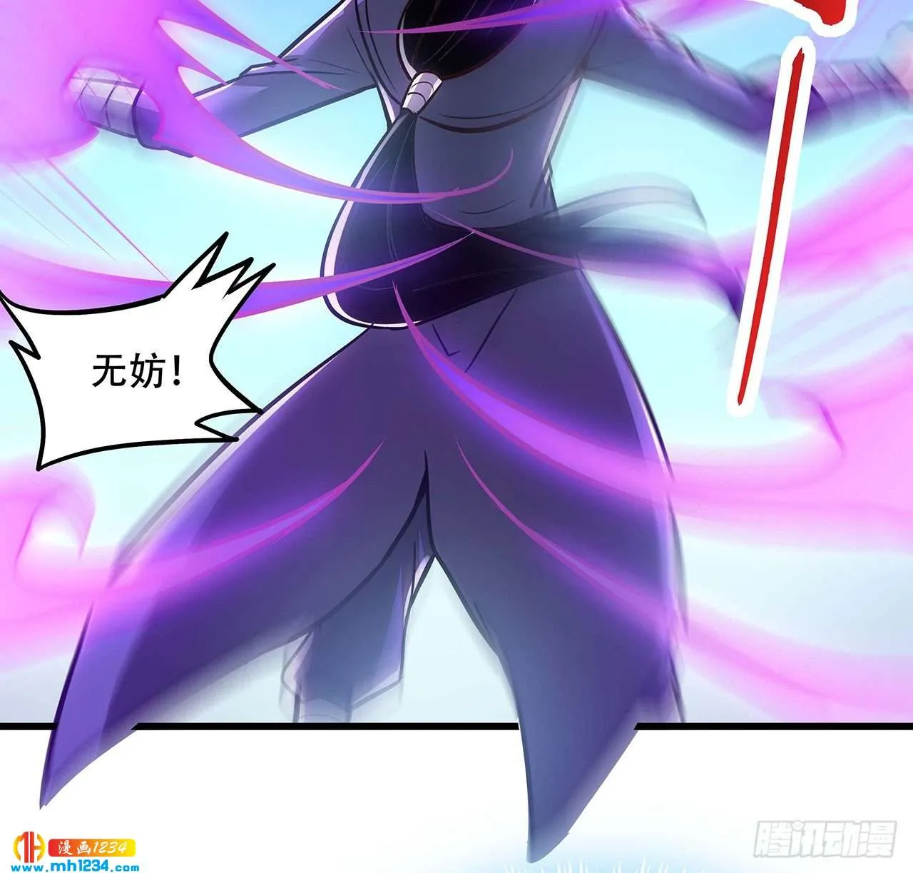第101页