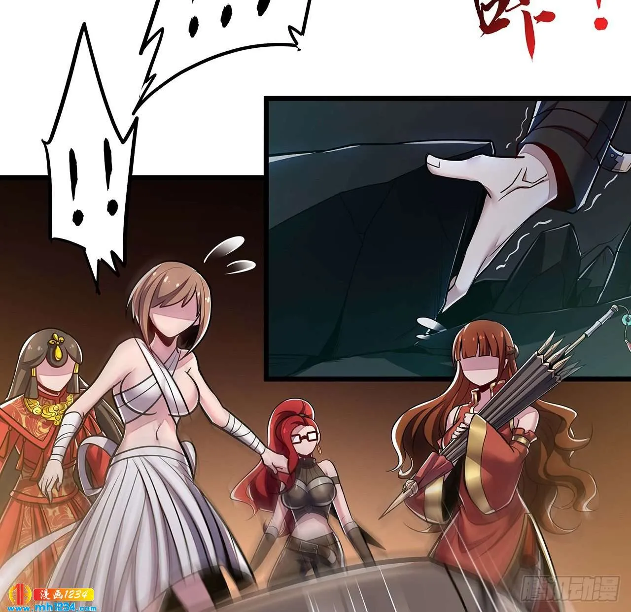第44页