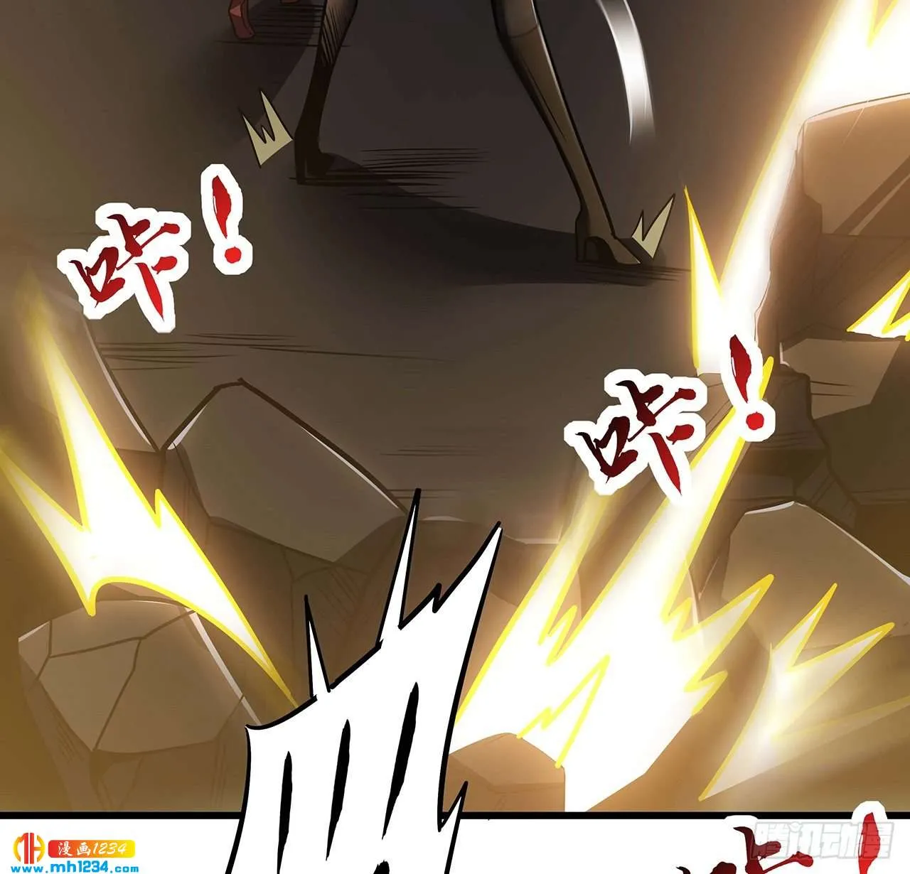 第43页
