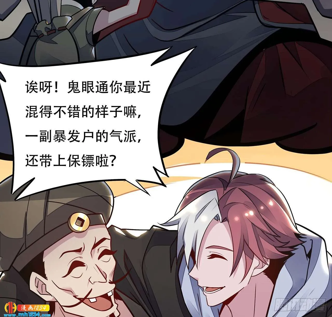 第65页