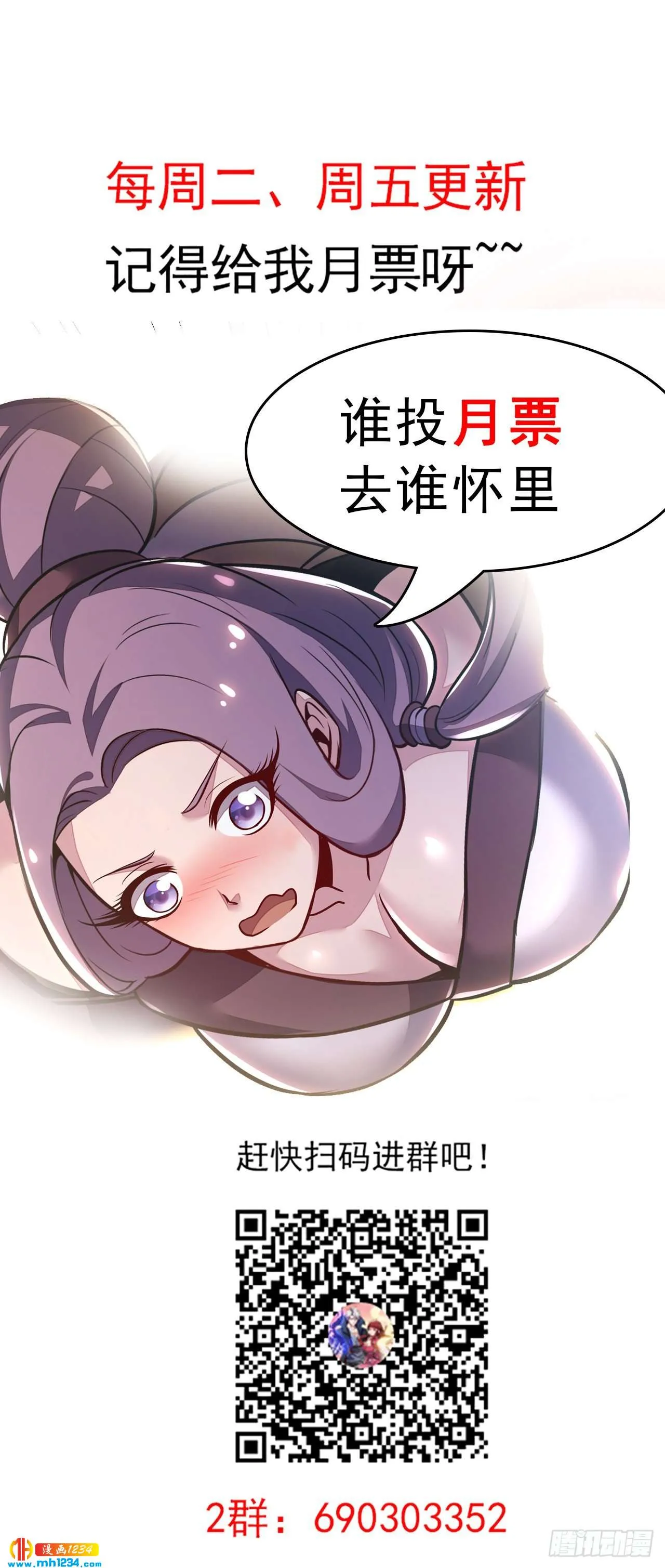 第104页