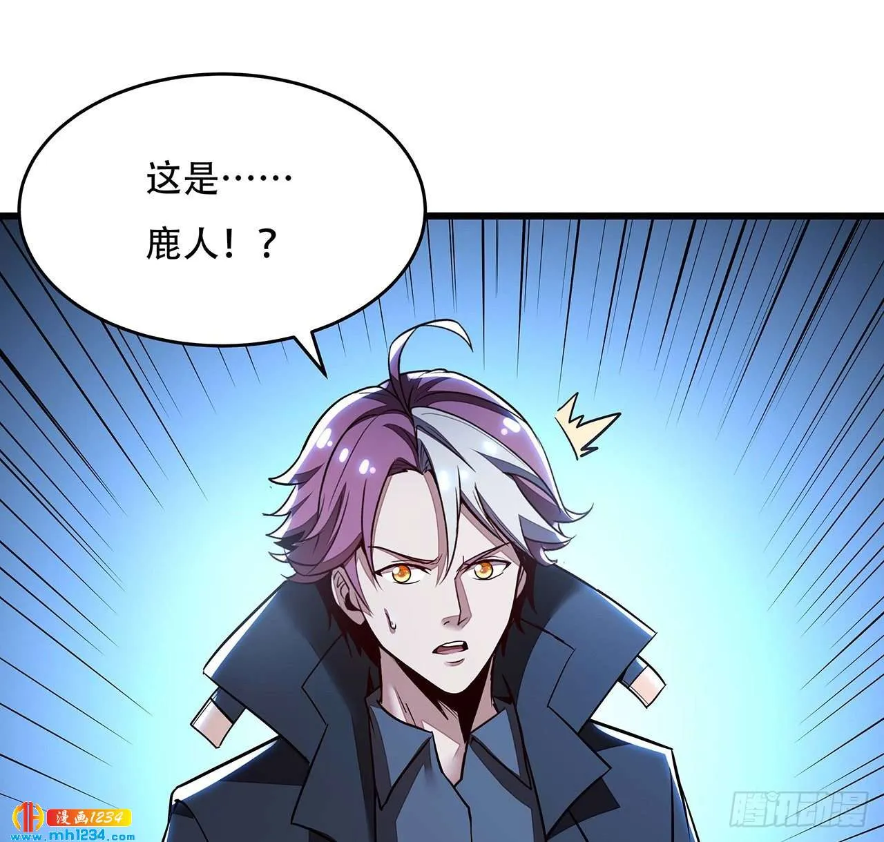 第98页