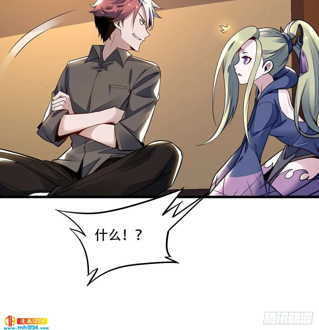 第27页