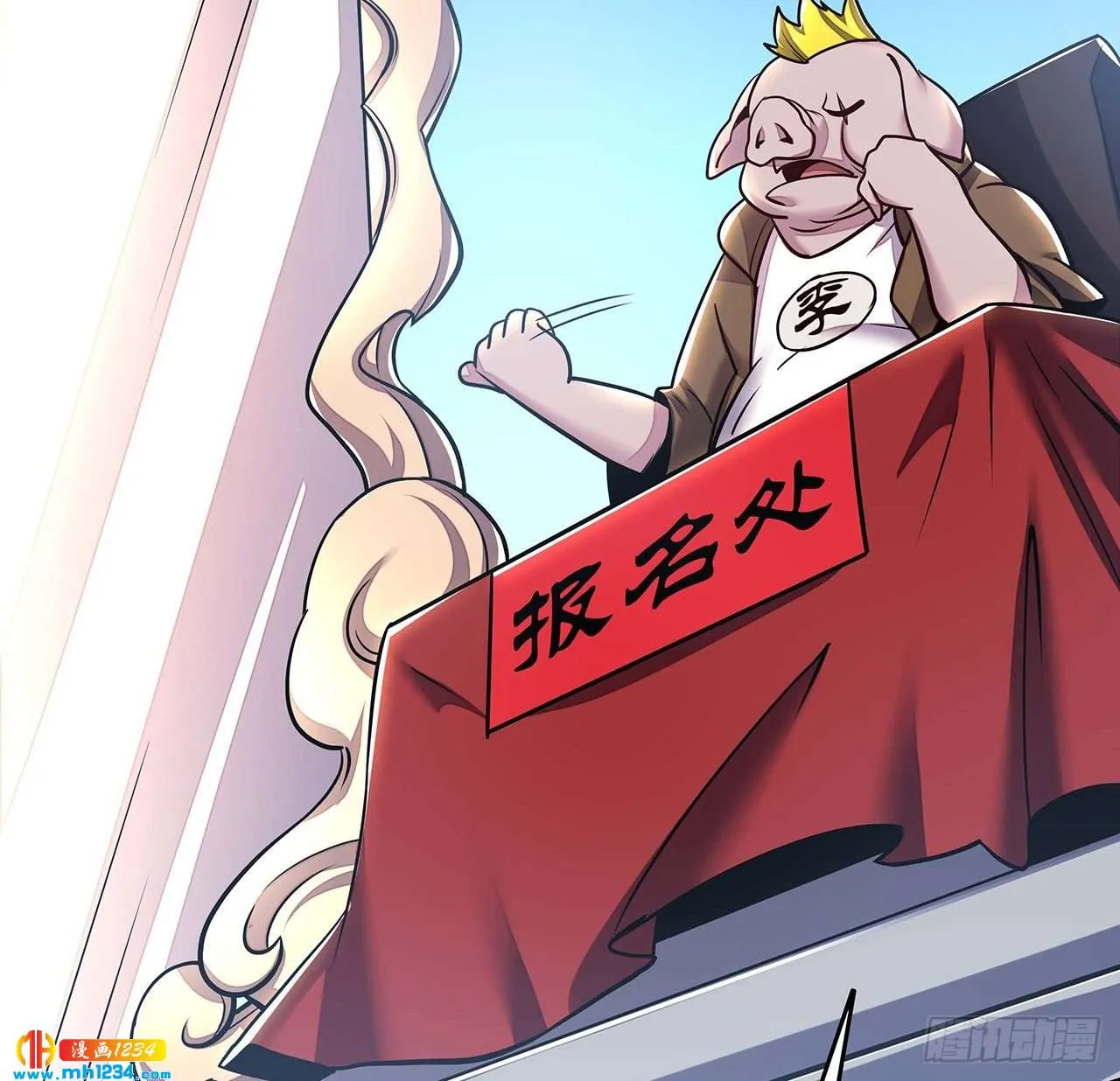 第34页