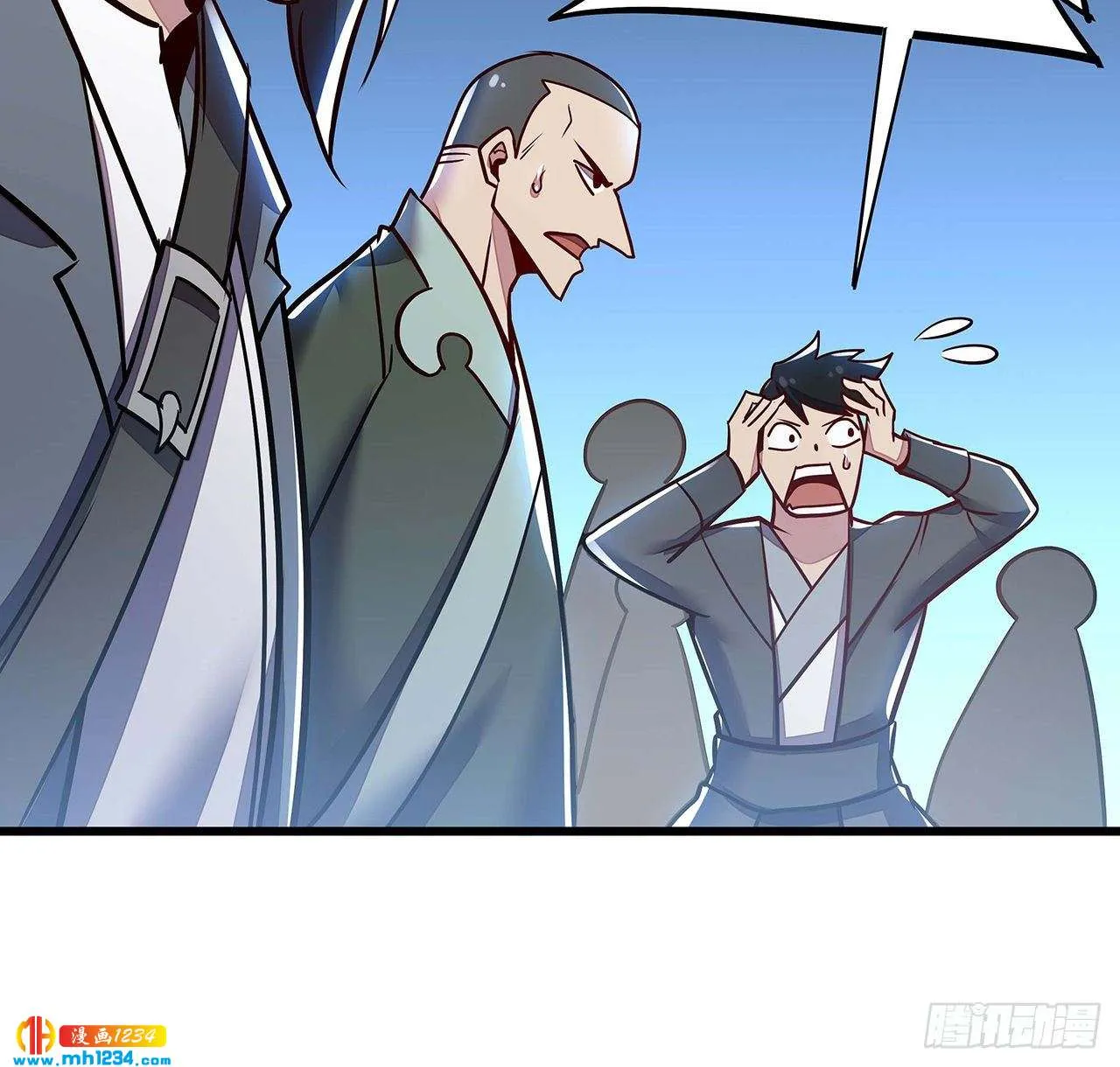 第46页