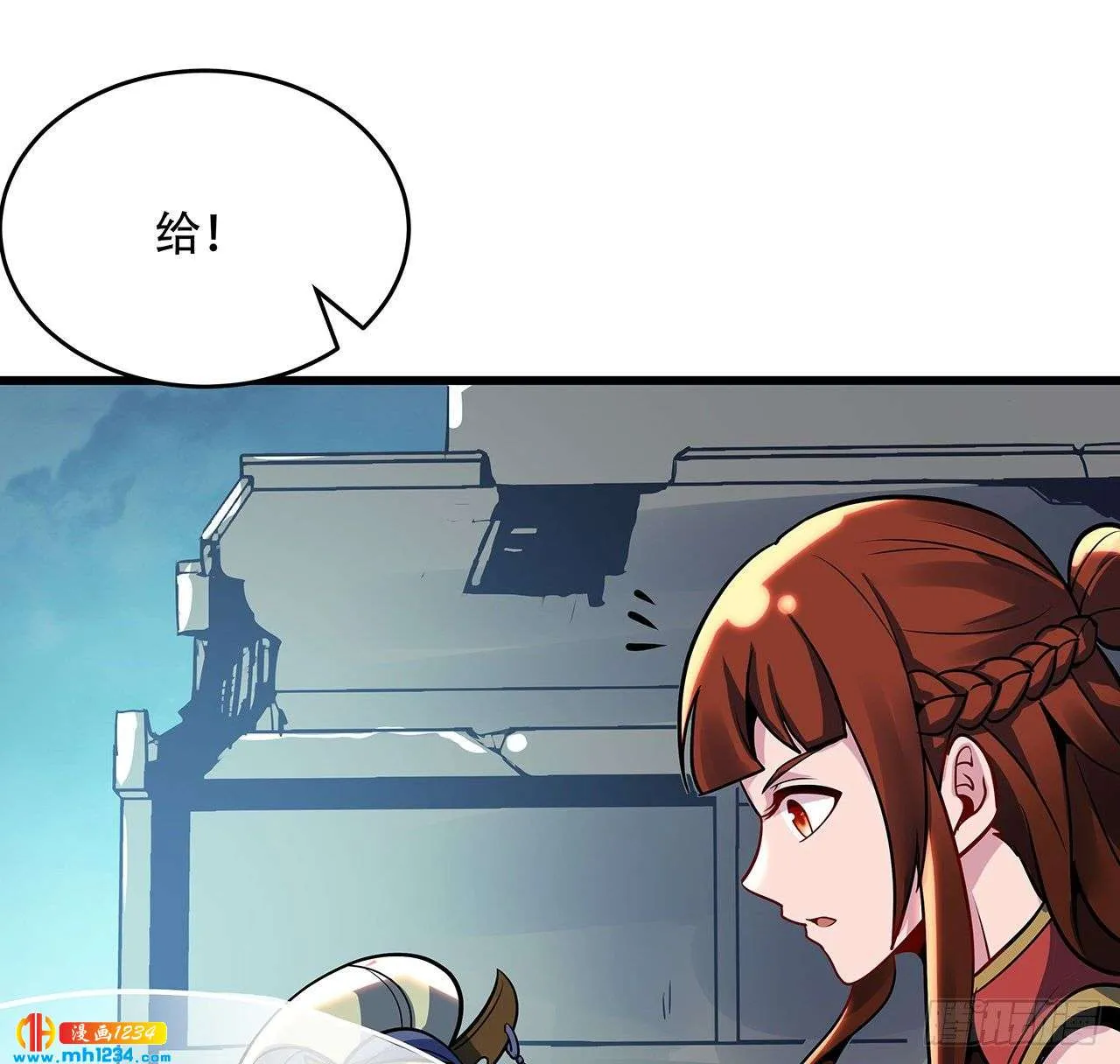第52页