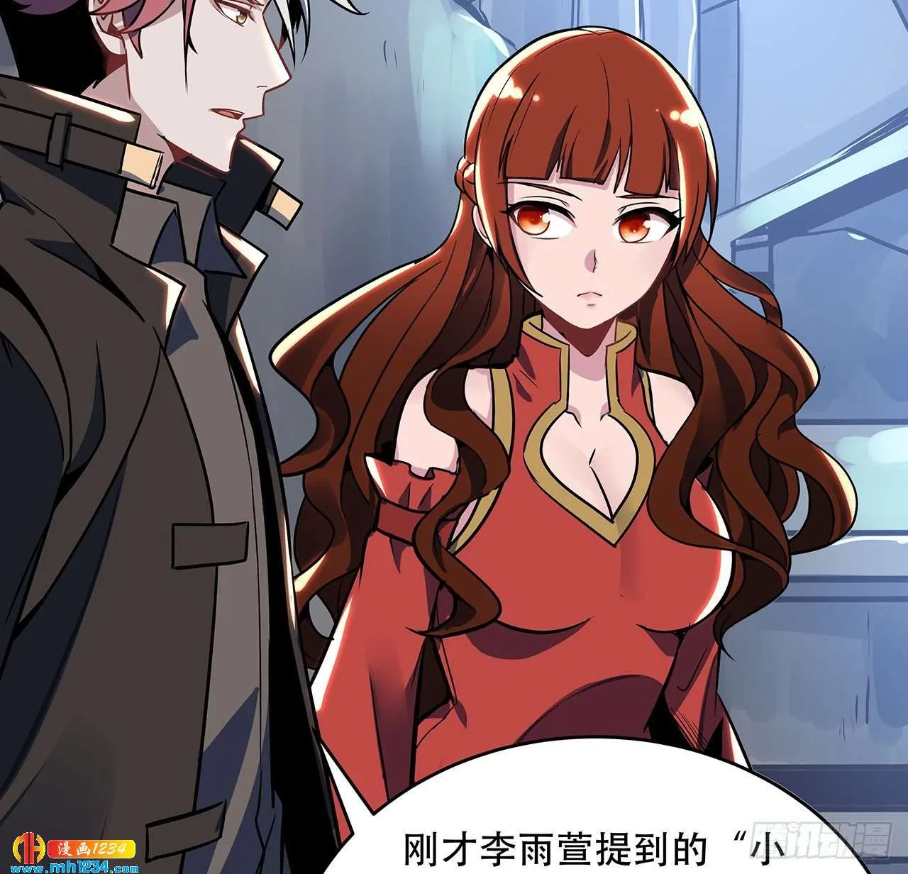 第40页