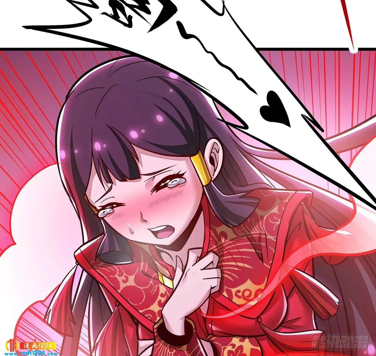第63页