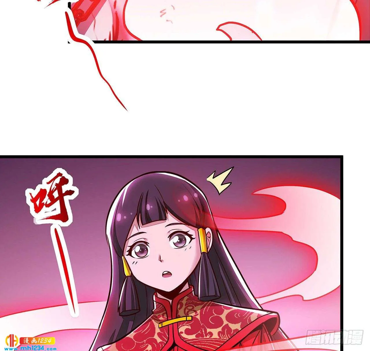 第61页