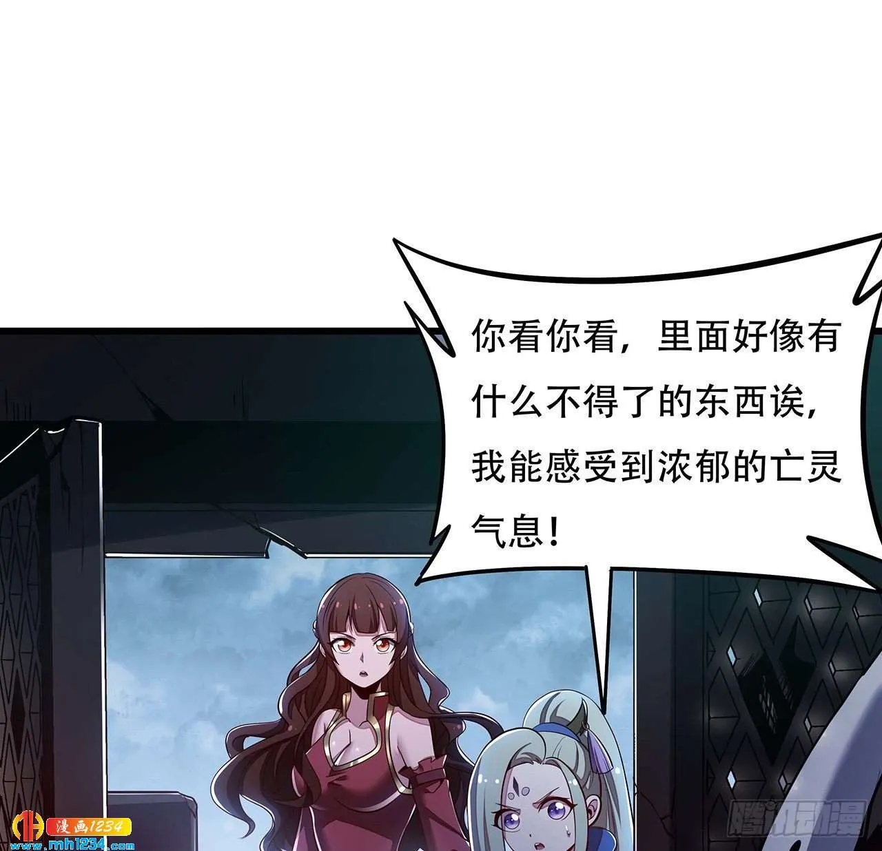 第44页
