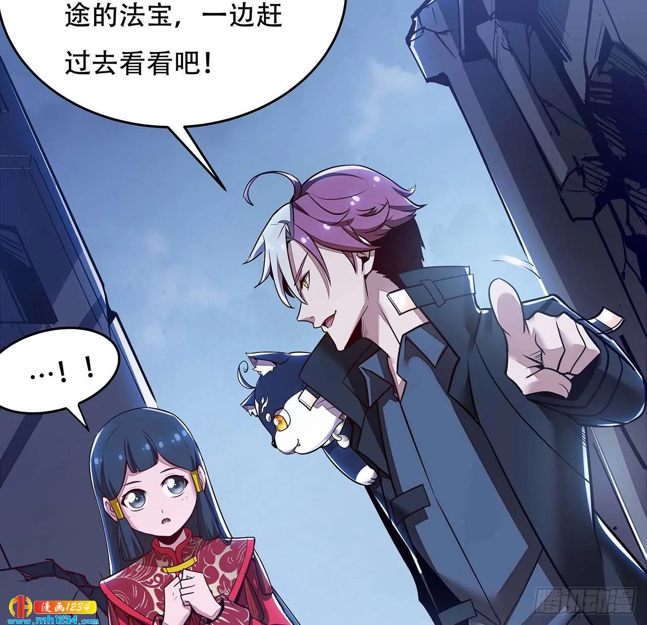 第26页