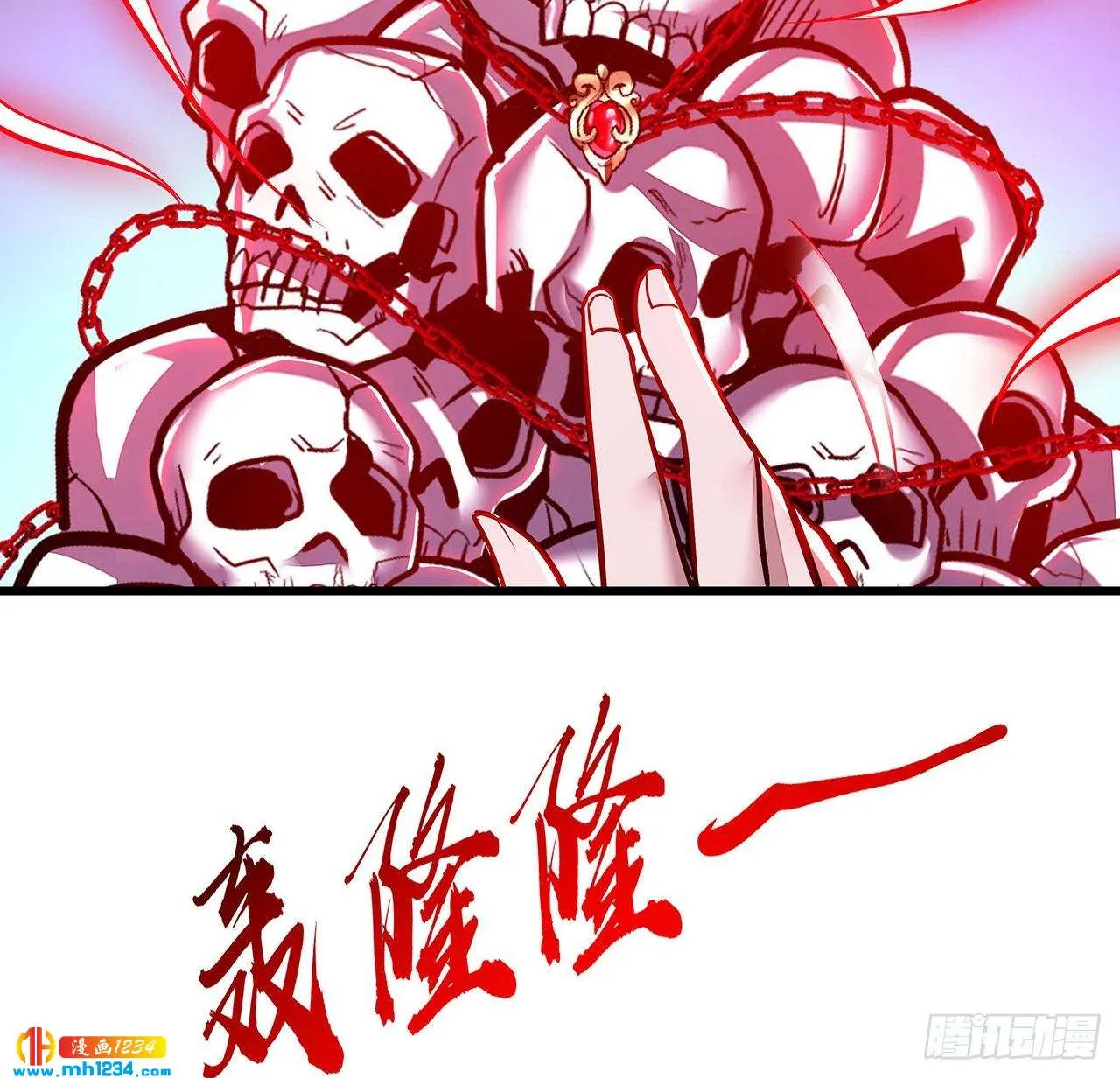 第72页