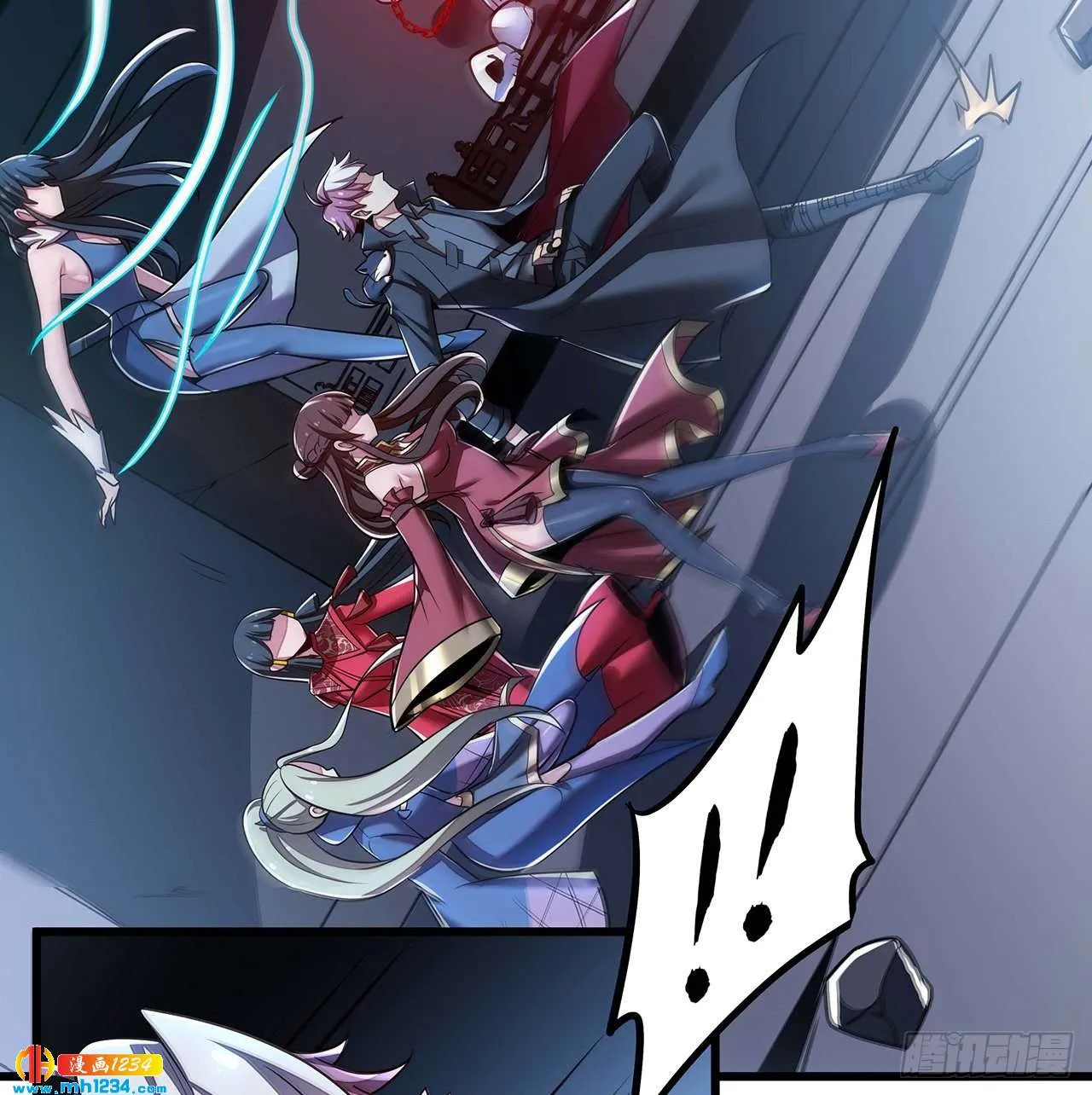 第6页