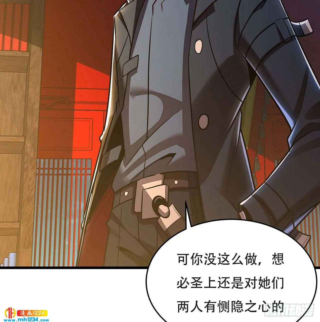 第57页