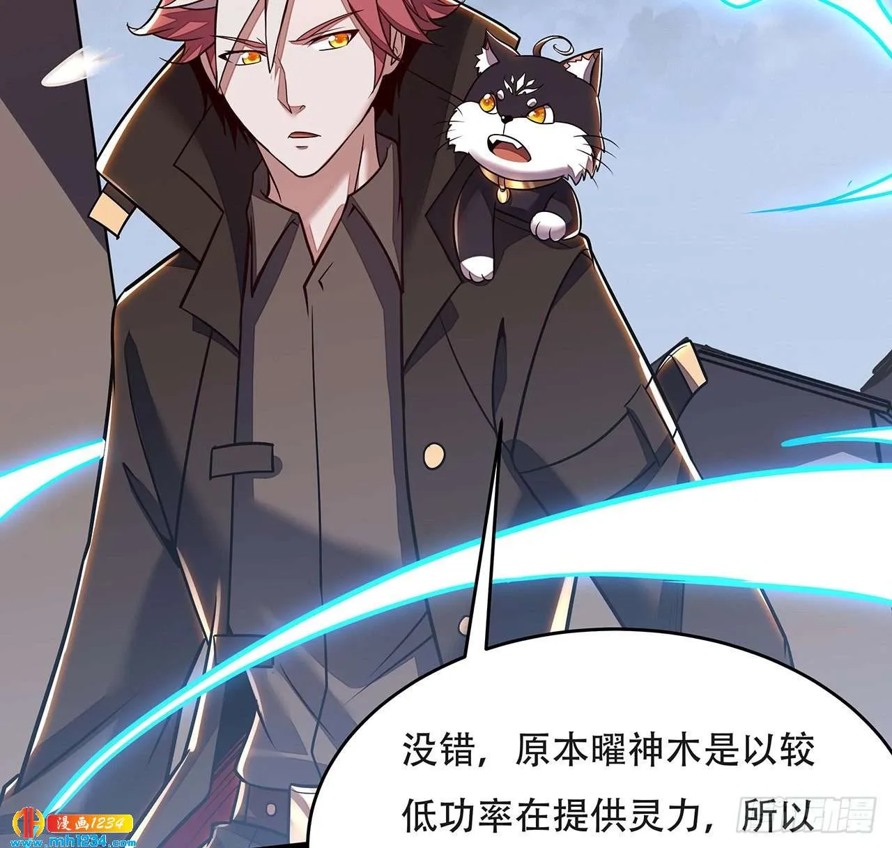 第46页