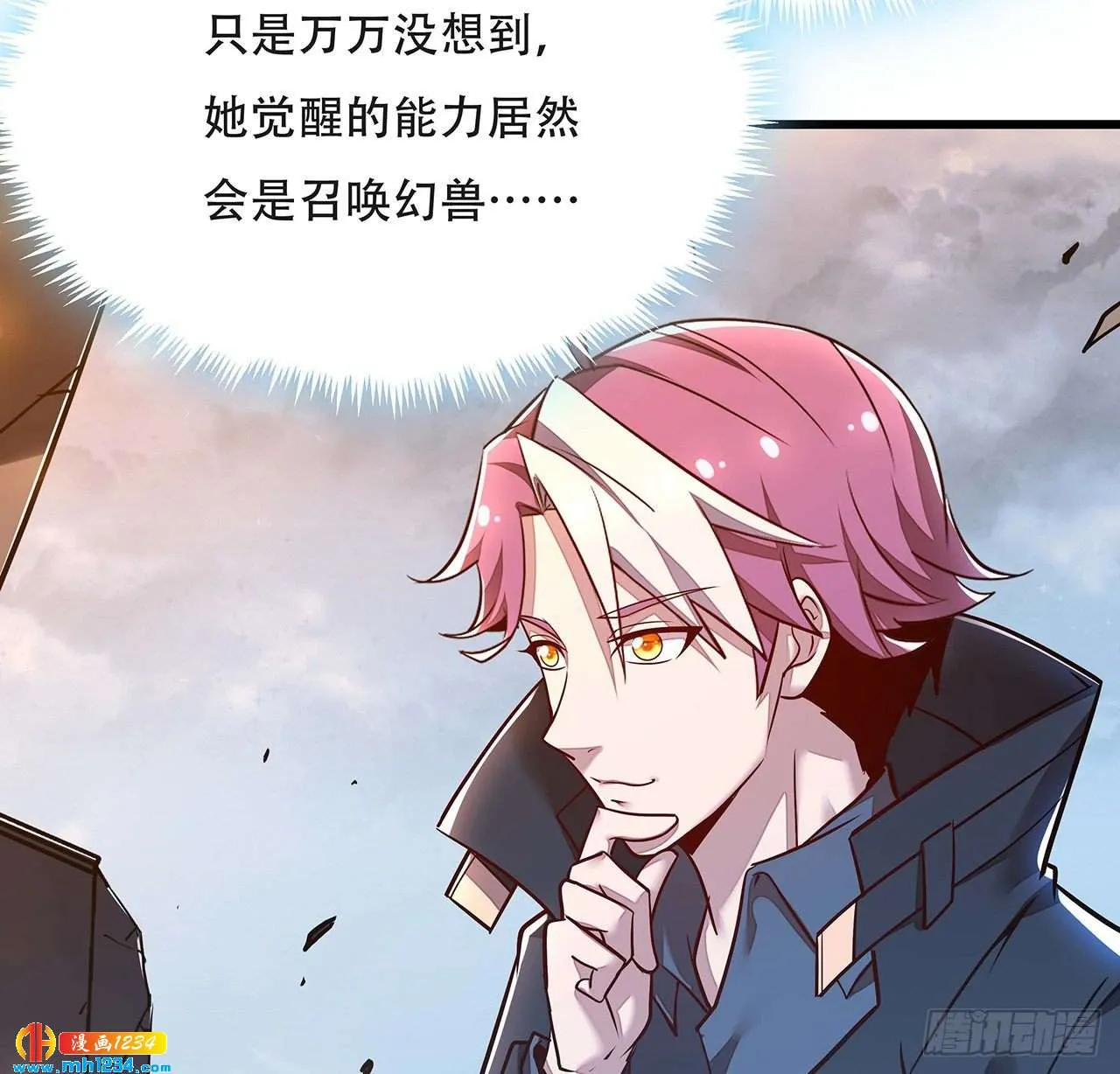 第35页
