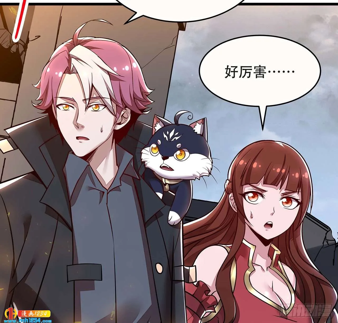 第20页