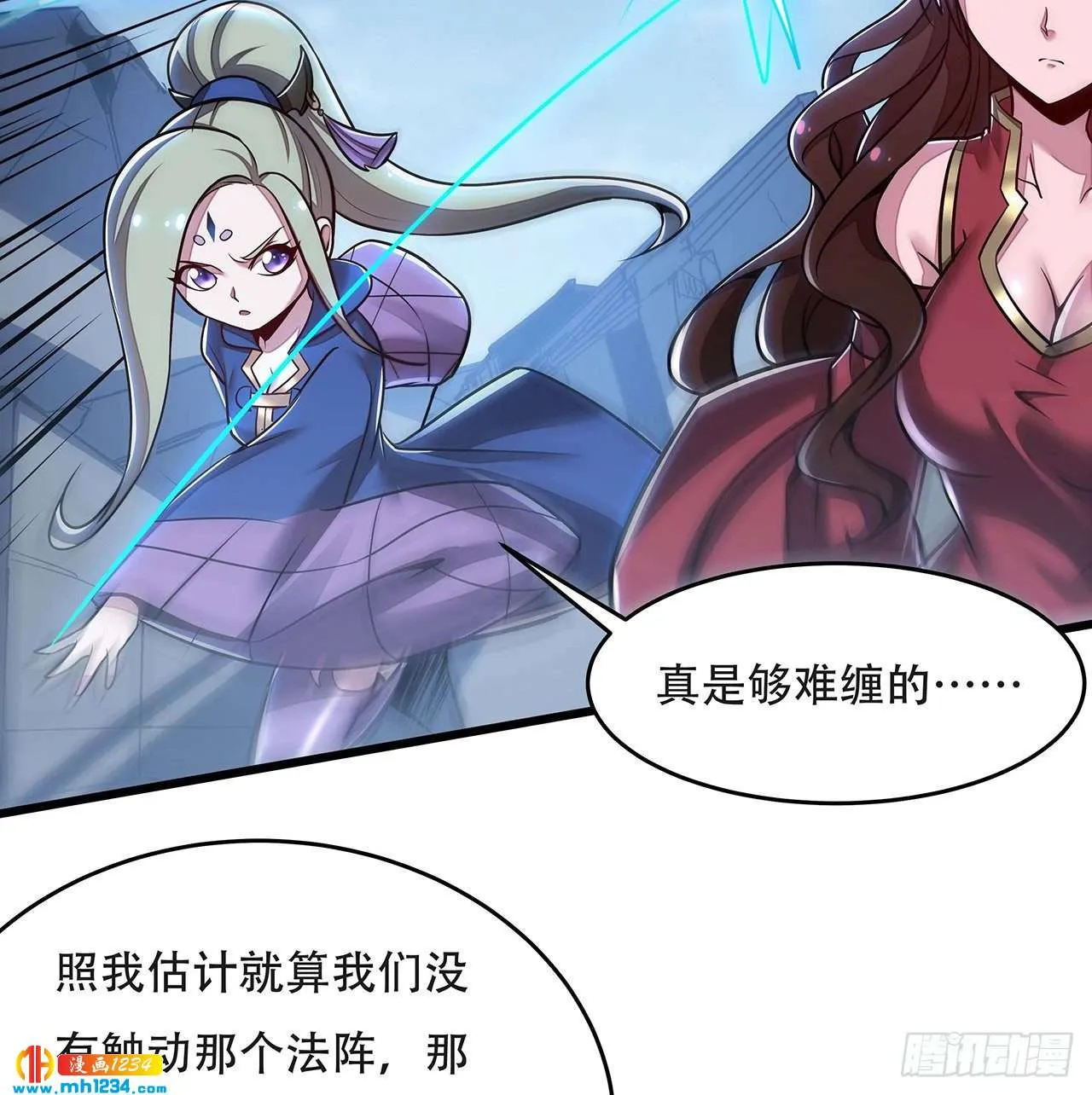 第49页