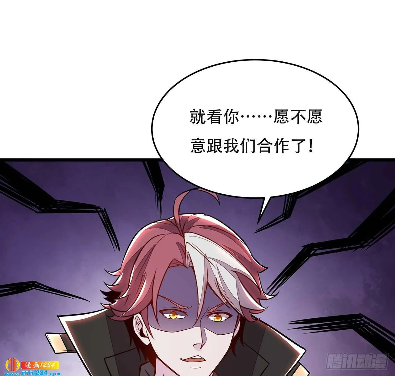第75页