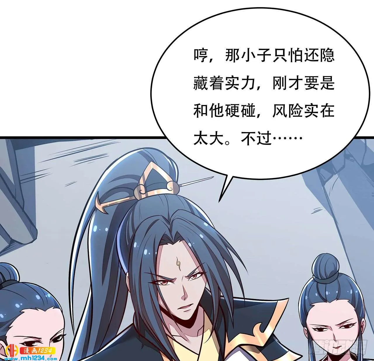 第68页