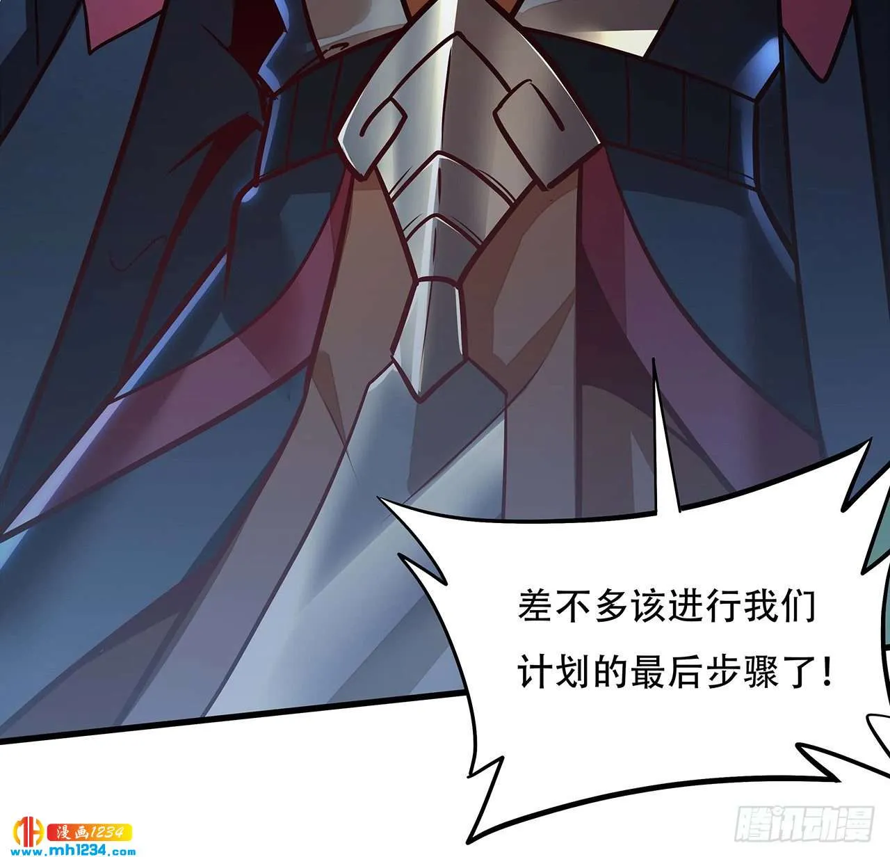 第81页