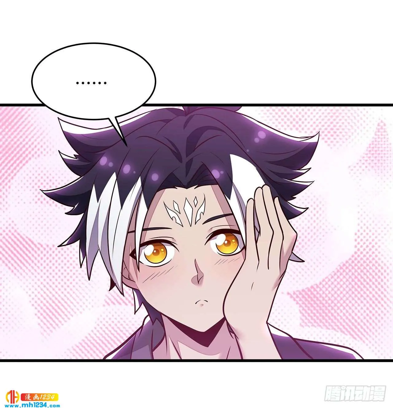 第54页