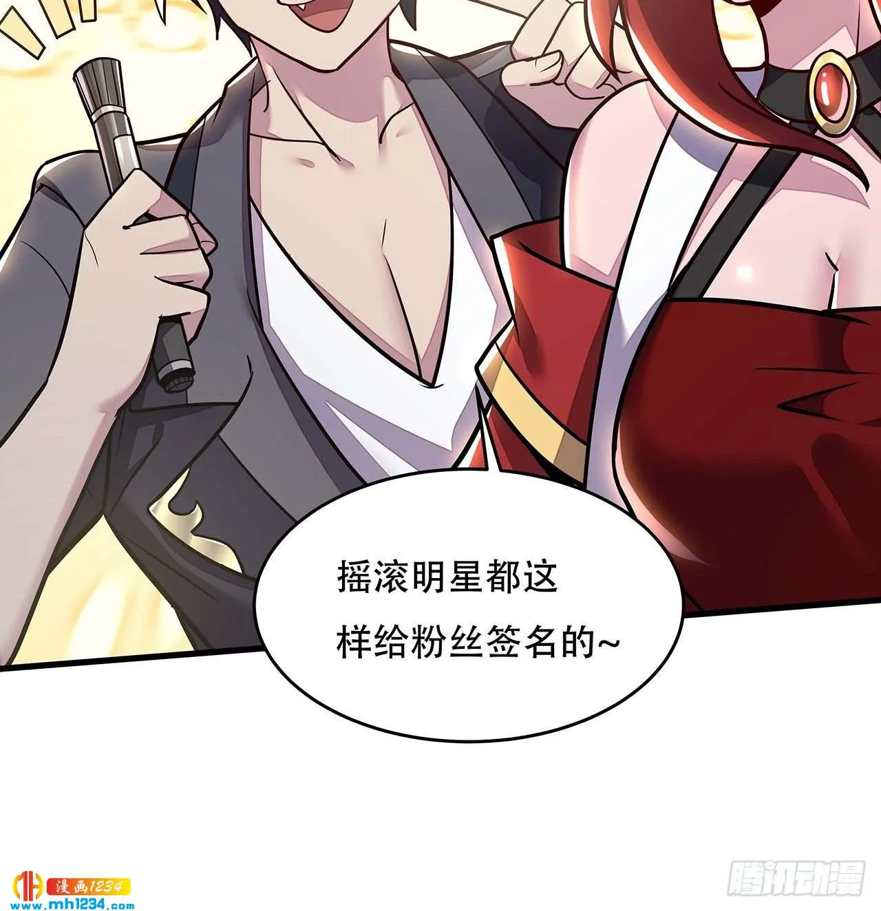 第45页