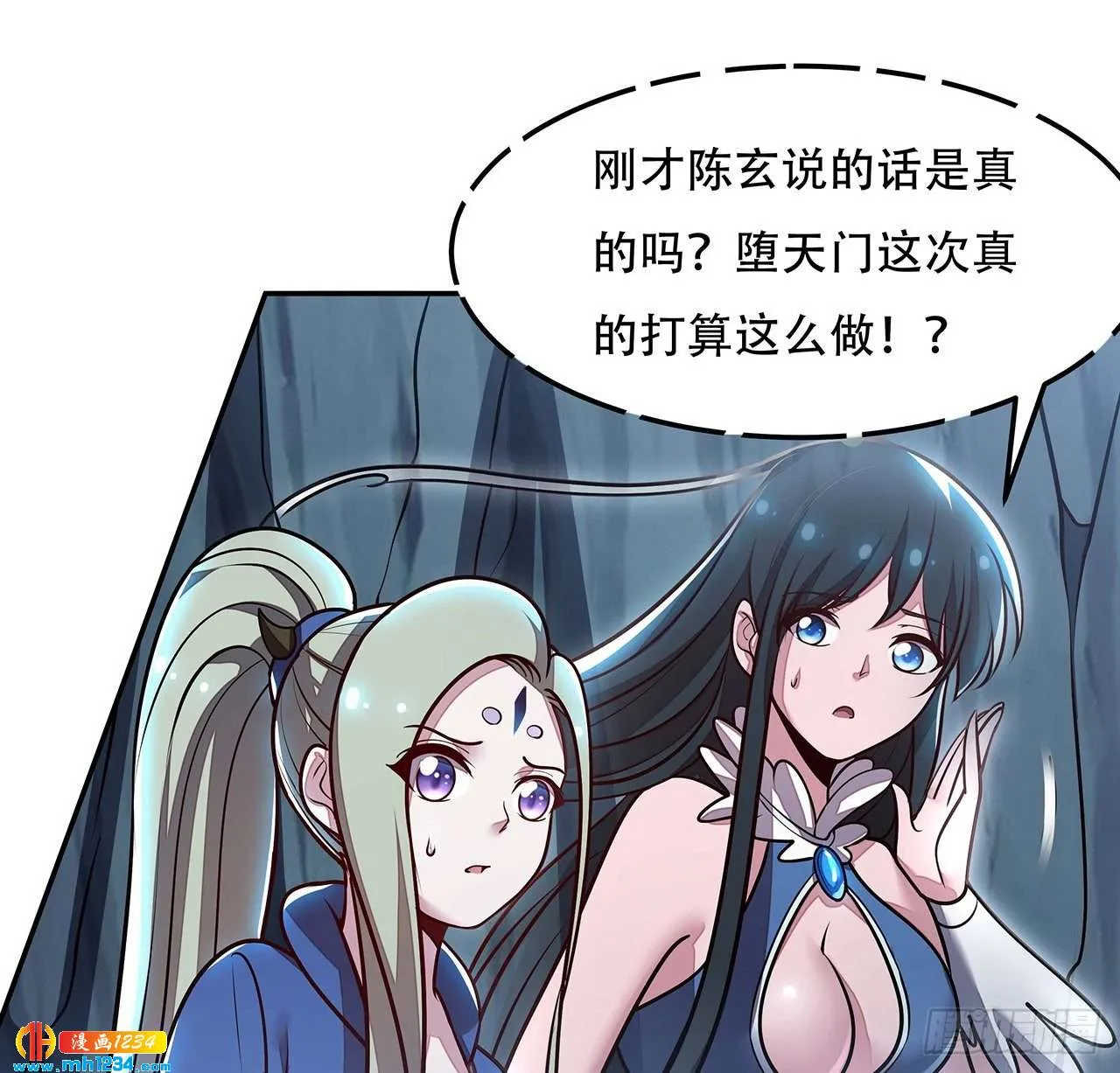 第62页