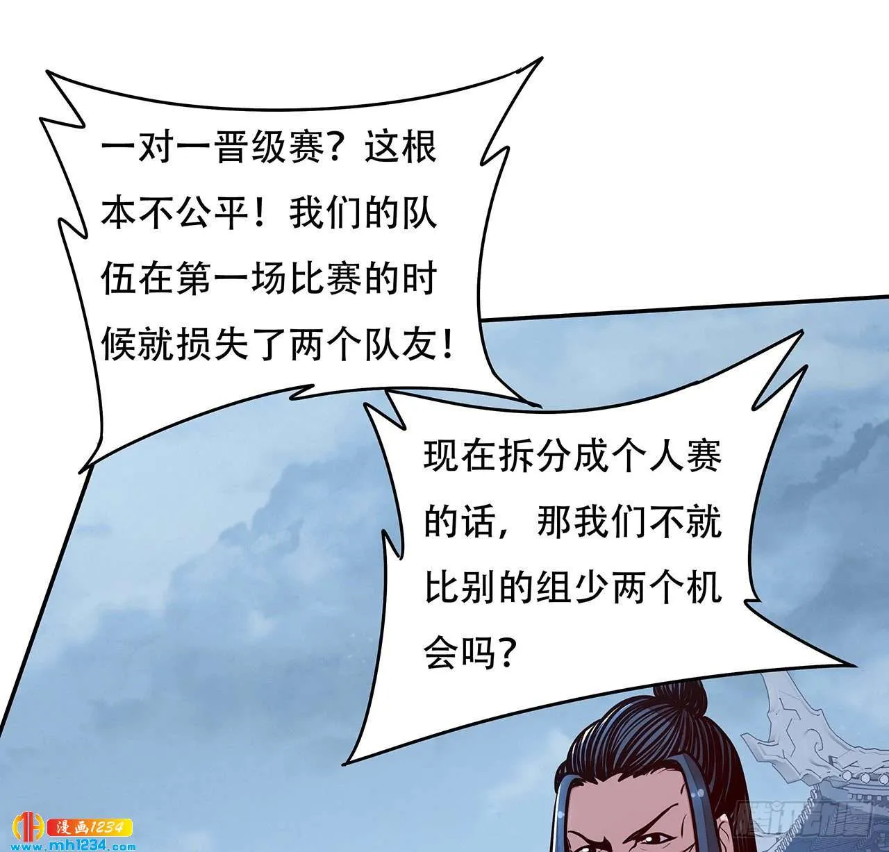 第35页