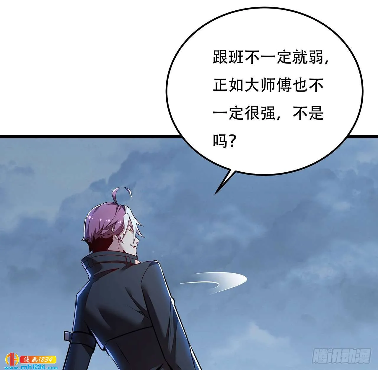 第77页
