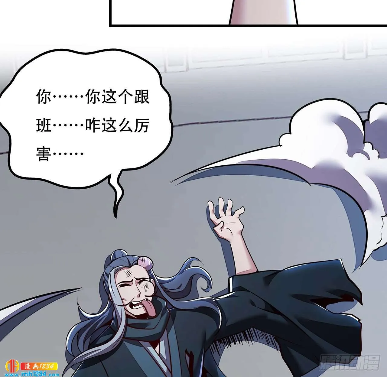 第74页