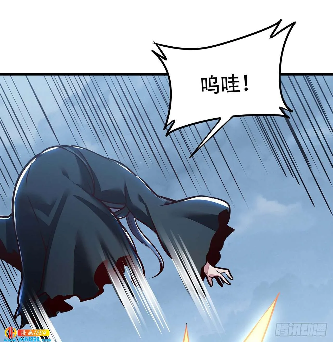 第56页