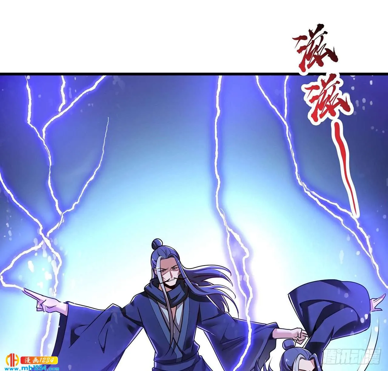 第50页