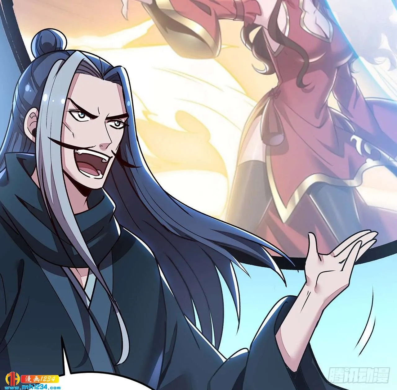 第45页