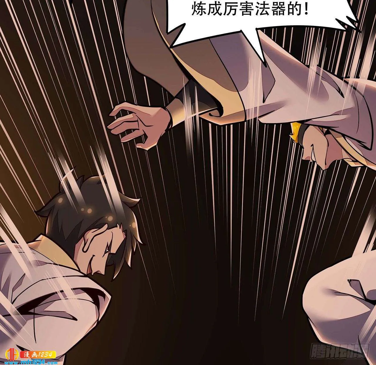 第55页