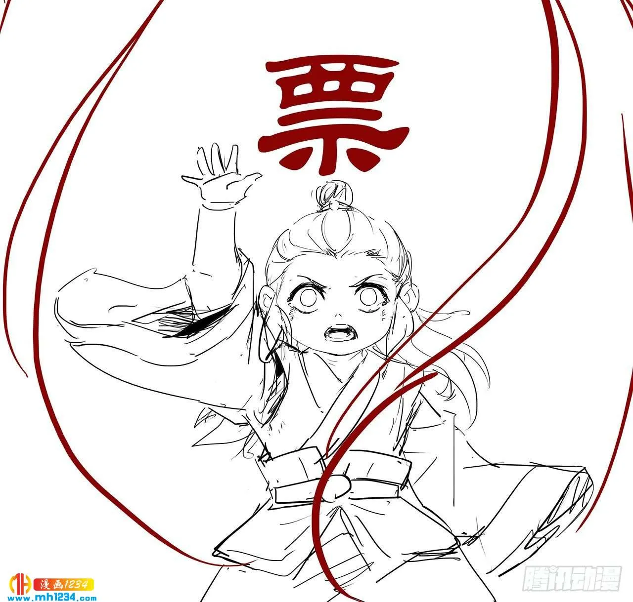 第84页