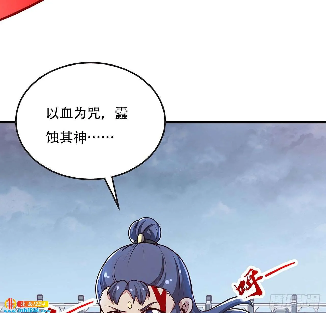 第53页