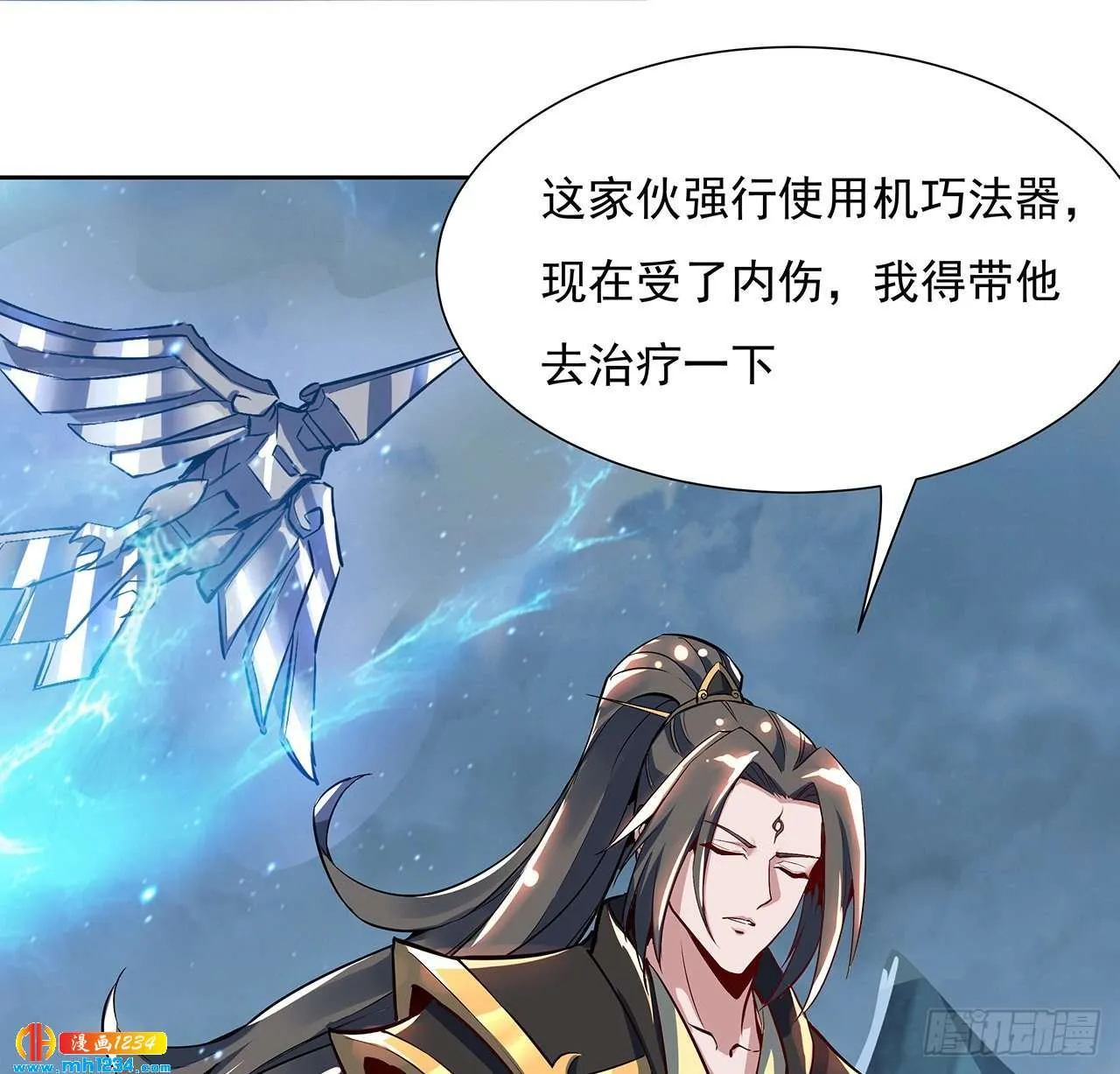 第37页