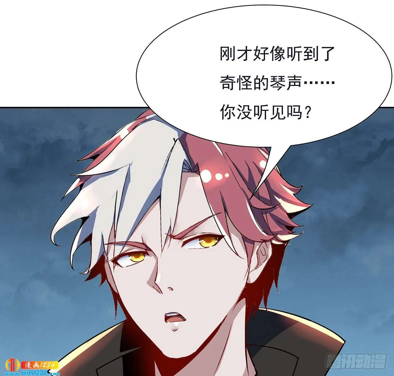 第41页